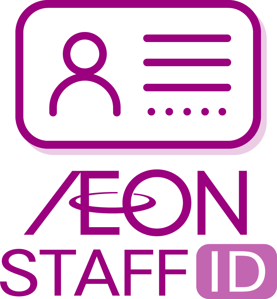 AEON STAFF ID